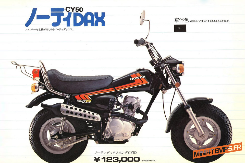 Honda Nauty Dax CY50 - mini4temps.fr