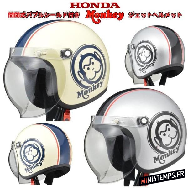 De jolis casques Honda Monkey pour l'été ! - mini4temps.fr