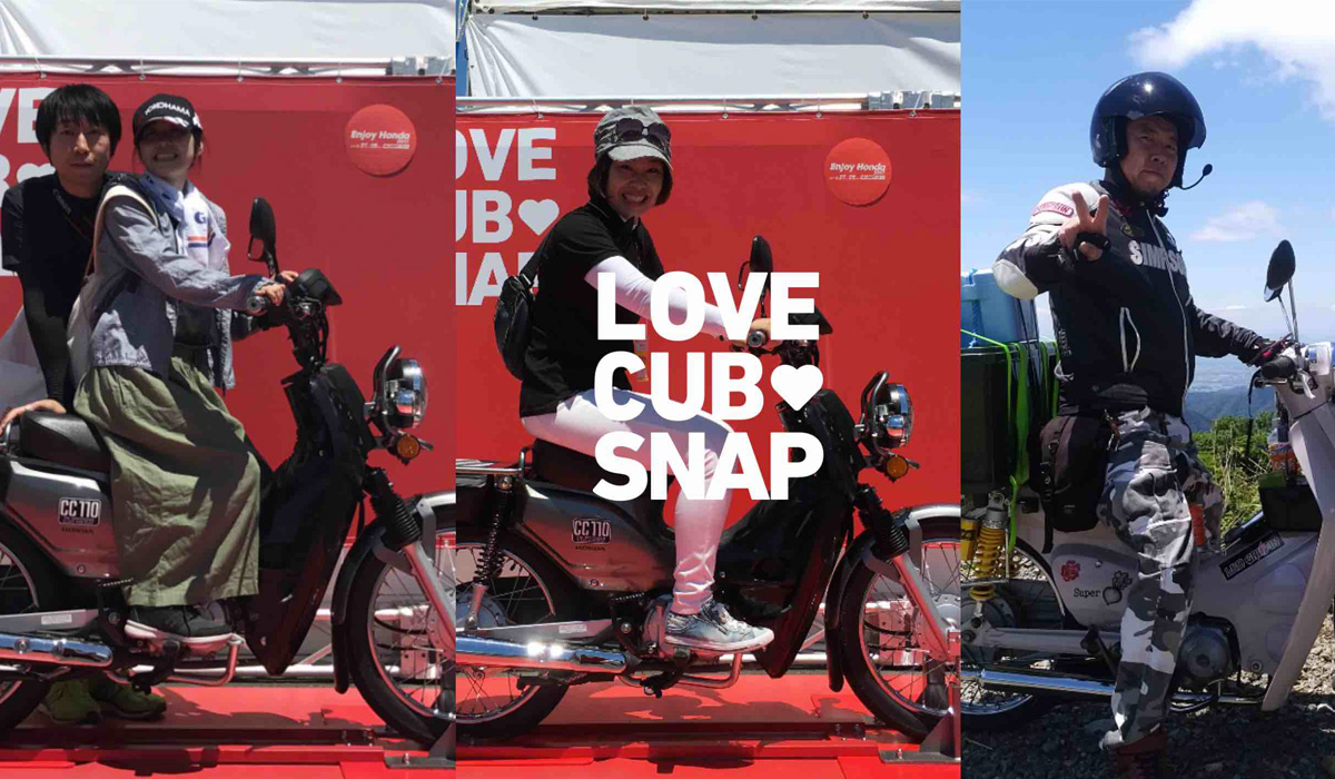 Honda Love Cub Snap : le site des fans du Honda Cub - mini4temps.fr