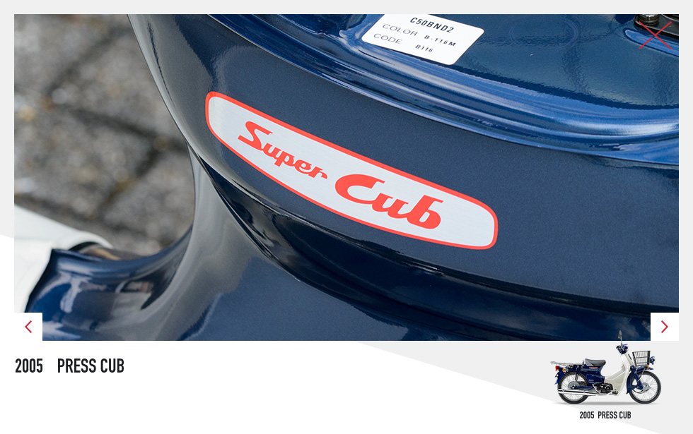 Les emblèmes du Honda Cub depuis ses débuts - mini4temps.fr
