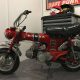 Honda Dax ST70 de 1970 - mini4temps.fr