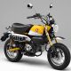 Le Honda Monkey 125 2018 Jaune Banana en détails - mini4temps.fr