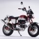 Le Honda Monkey 125 de Kitaco en détails - mini4temps.fr