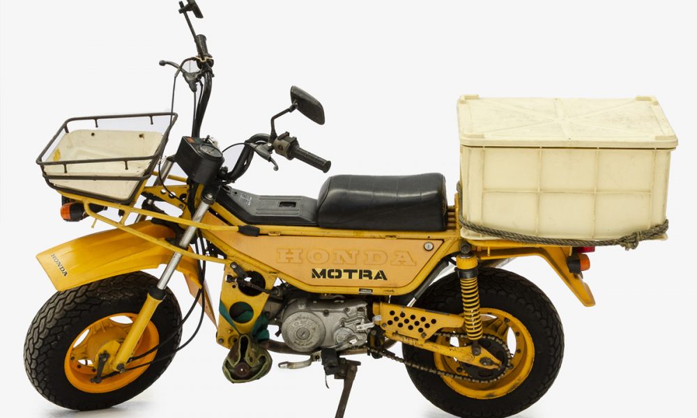 A VENDRE : Honda Motra chez Four Stroke Barn - mini4temps.fr