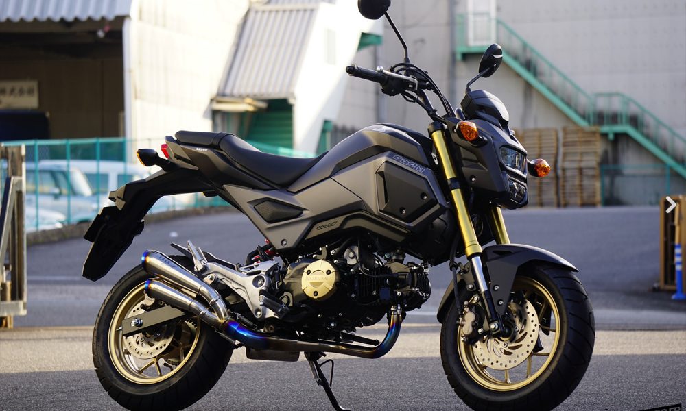 Un nouveau mégaphone double Over Racing pour le Honda MSX 125 ! - mini4temps.fr
