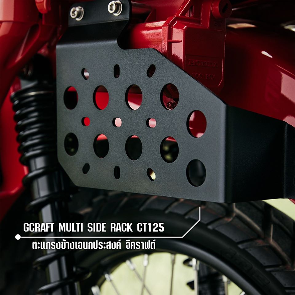 Accessoires G-Craft pour le Honda CT125 2020 - mini4temps.fr