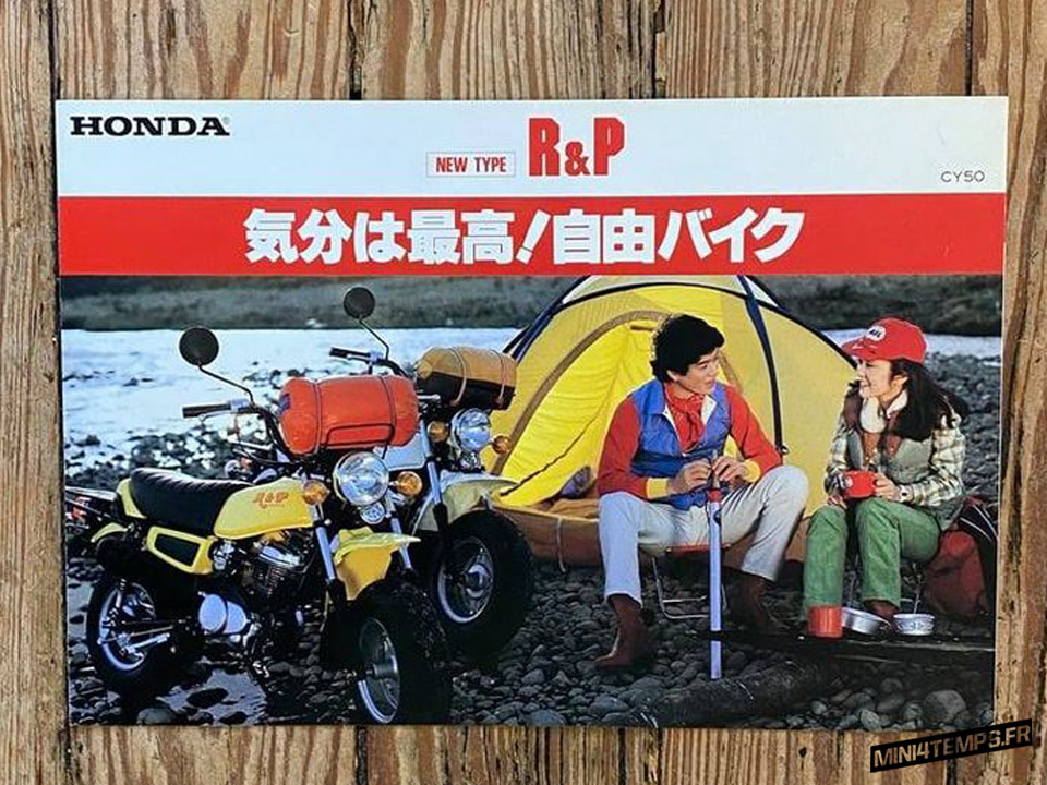 Honda R&P de 1979 à vendre dans Mini4temps Parts - mini4temps.fr