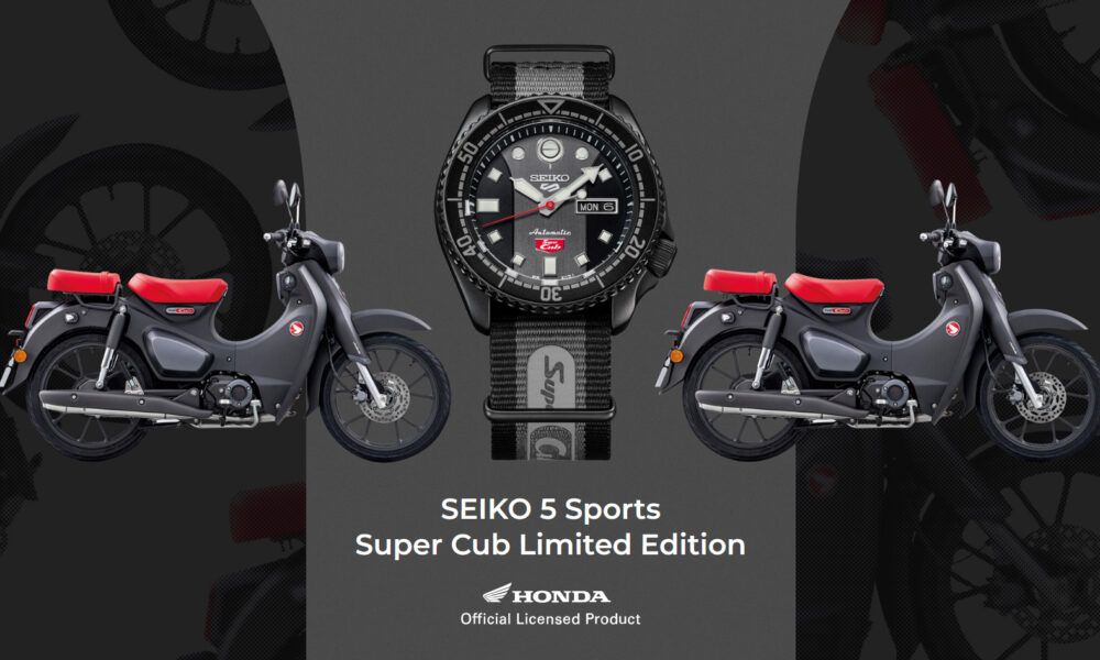 Montre SEIKO 5 Sports X Super Cub Limited Edition - Mini4temps.fr