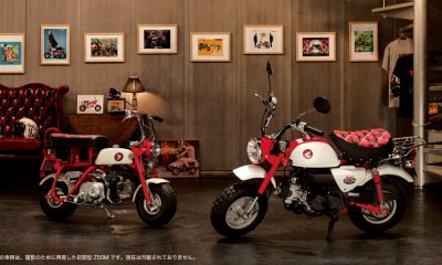 Honda Monkey 50th Anniversary 2017 - mini4temps.fr