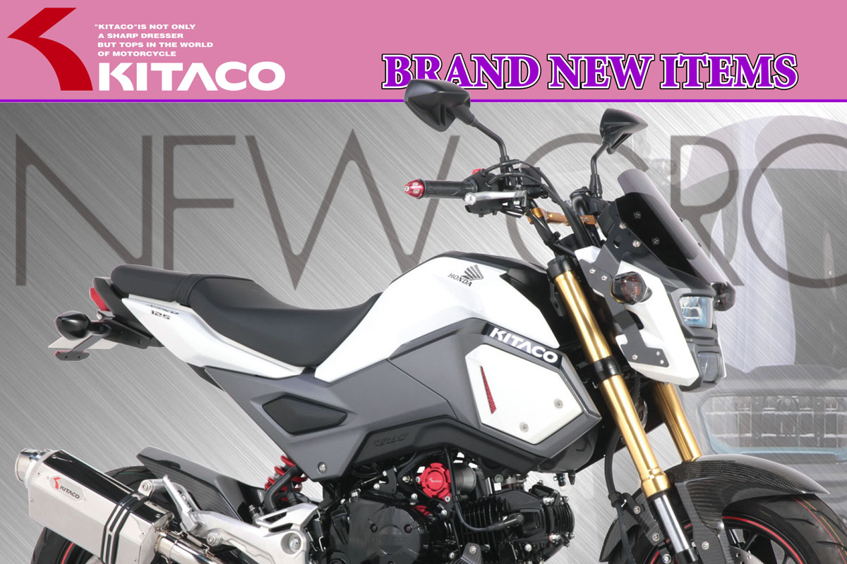 De nouvelles parts Kitaco pour votre Honda MSX 125 SF 2016 ! mini4temps.fr