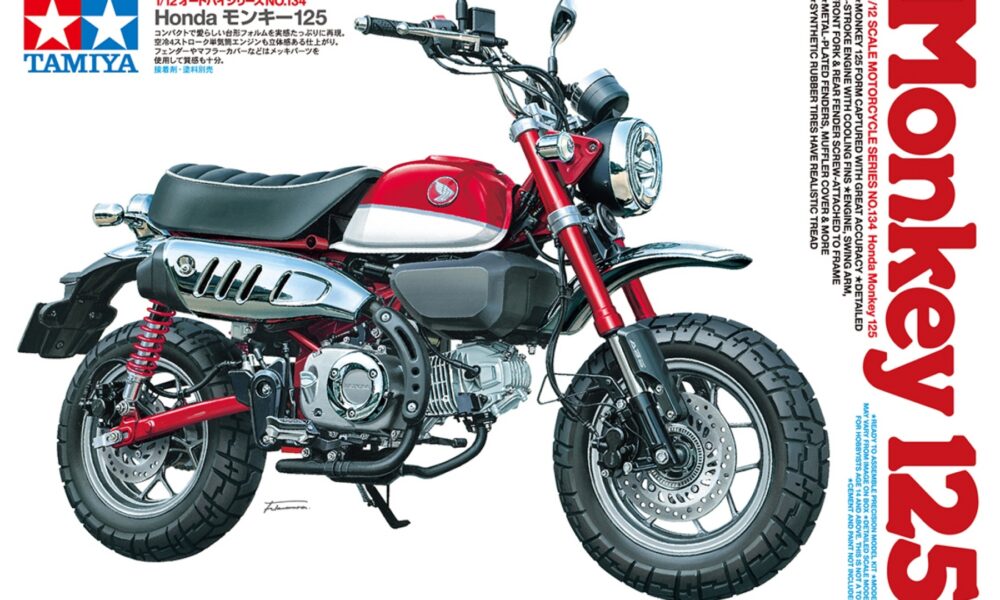 Maquette Tamiya Honda Monkey 125 1/12 - mini4temps.fr